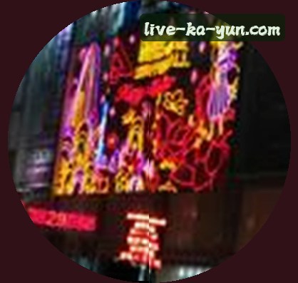 周明远